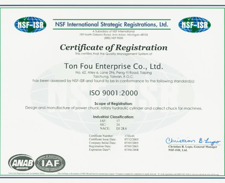 Сертификат ISO 9001:2000 выдан компании Ton Fou